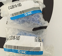 SMC original CDQ2B80-5-10-15-20-25-30-35-40-50-75-100D-CZ Thin cylinder