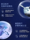 24 марта новая генерация молодежи PQQ Mitochondrunit