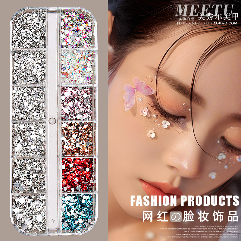 Makeup Face Stickers Christmas Eye Makeup Rhinestones Tear Diamonds Pearls Butterfly Concert Face Stickers Stage Children's Performance