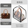 Suitable for Lv Palm Springs Little Pepper Backpack, Small School Bag, Dustproof Bag, Bag Protective Cover, Transparent