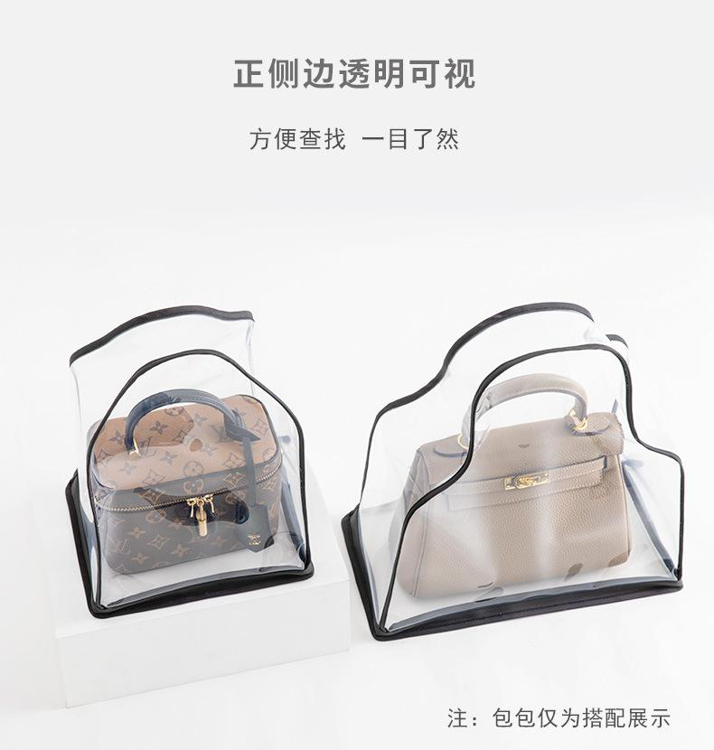 Suitable for Lv Palm Springs Little Pepper Backpack, Small School Bag, Dustproof Bag, Bag Protective Cover, Transparent