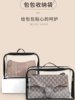 Suitable for Chanel Leboy Black and Silver Dust Bag, Bag Protective Cover, Transparent Moisture-Proof Storage Bag