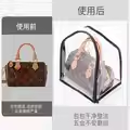Suitable for Dior Booktote Tote Bag Dust Bag Protective Cover Moisture-Proof Transparent Storage Bag