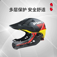 PUKY ủy quyền sản xuất trong nước trẻ em cân bằng xe đạp xe tay ga mũ bảo hiểm đầy đủ mũ bảo hiểm ánh sáng - Smart Scooter xe thăng bằng starider