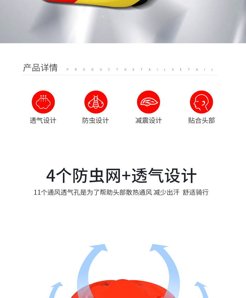 xe chòi chân xiaolexiong PUKY ủy quyền sản xuất trong nước cân bằng trẻ em xe đạp một mũ bảo hiểm nửa mũ bảo hiểm - Smart Scooter 	xe thăng bằng btwin