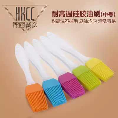 Silicone brush, high temperature resistant, non-falling barbecue Oil Brush cake bread electric cake pan pancake brush baking tool