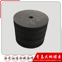Factory direct sales of high-density high-purity graphite pad sintered graphite disc isostatic pressing graphite wafer mold processing