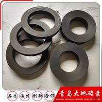 High purity graphite mold High temperature resistant sintered graphite sleeve Diamond powder smelting graphite products mold customization