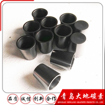 Professional processing graphite mold custom manufacturers Graphite crucible high purity high temperature resistant smelting graphite small crucible round