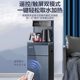 Supor ຊາ bar machine ເຄື່ອງໃຊ້ໃນຄົວເຮືອນ vertical intelligent water dispenser office ເຕັມອັດຕະໂນມັດ bucket kettle ຮູບແບບໃຫມ່