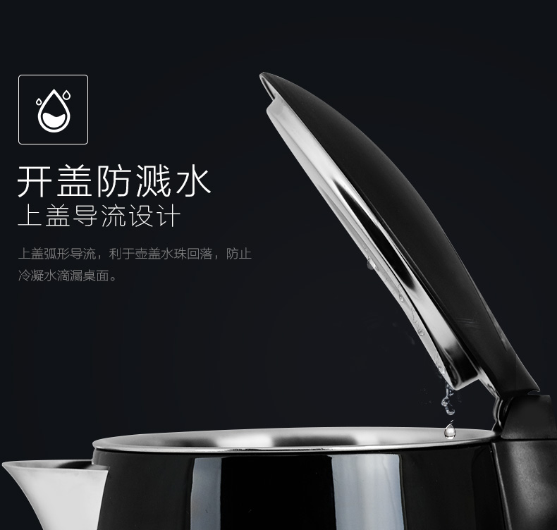 ấm sắc thuốc bắc Ấm đun nước điện gia dụng Supor 304 ấm đun nước bằng thép không gỉ tự động tắt nguồn cách điện trà công suất lớn - ấm đun nước điện ấm siêu tốc 5 lít