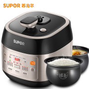 17大功能屏！苏泊尔 SY-50FC8160Q双胆球釜电压力锅5L