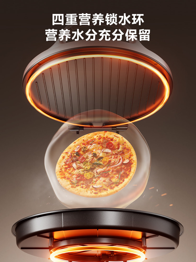 Supor Electric Griddle for Home Use, Double-Sided Heating Pancake Maker, Electric Griddle Frying Pan, Deepened and Enlarged, 2025 New Model, Genuine Product