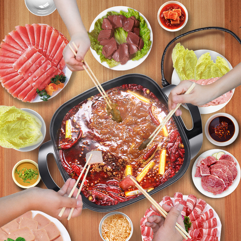 supor electric hot pot household plug-in multi-functional electric hot pot electric frying pan electric frying pan integrated cooking pot dormitory
