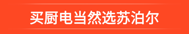 ấm đun nước Ấm siêu tốc du lịch Supor Mini nén nhỏ di động có thể gập lại được - ấm đun nước điện bình nấu nước