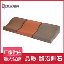  Hot sale Roadside stone side stone flower bed Curb greening garden Walking edge surrounding tree square outdoor grass planting brick Parking lot brick