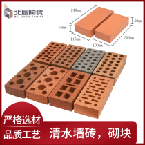 Yixing Internet celebrity bricks hollow bricks porous bricks dry hanging ceramic bricks sintered bricks clear water wall bricks green bricks red bricks