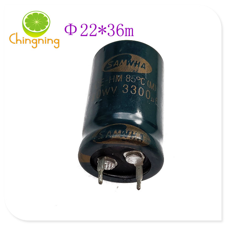 40V3300uF Electrolytic Capacitor 2236 Trihe dark green Horn Capacitor Bulk Filter Capacitor