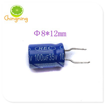 35V100uF 35V100uF electrolytic capacitor 8x12 HEC blue 105 degrees short footed PET