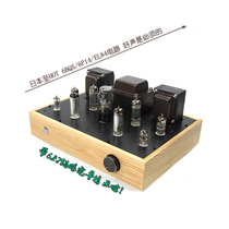 Lime 6BQ7 pushes 6BQ5 6P14 EL84 single-ended tube amplifier with 6E2 cat eye and no background noise