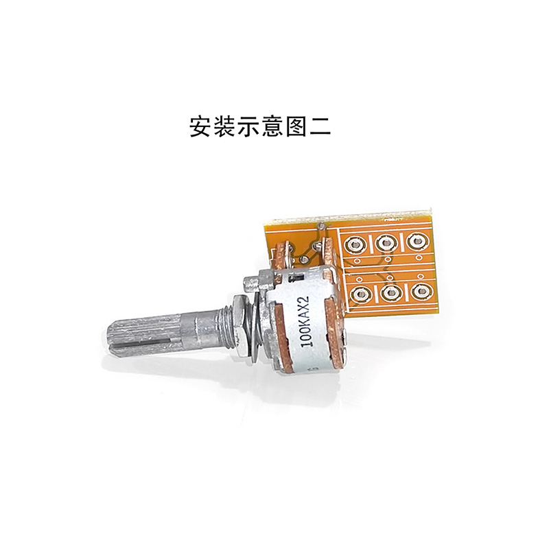 ALPS A100K double 16 type potentiometer 2X3 feet flower handle handle length 25MM power amplifier volume conversion board