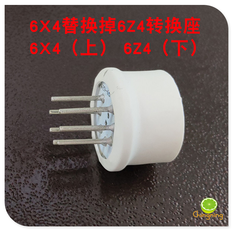 Electronic tube conversion seat 6X4 replaces 6Z4 rectifier gallbladder 7 feet to 7 feet 6X4 on top