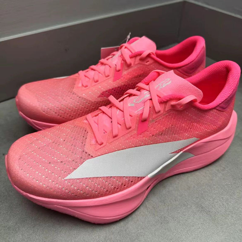 Anta C202 7Th Generation | Full-Length Carbon Plate New Professional Marathon Racing Running Shoes 112545575
