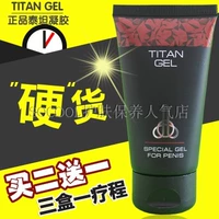 Mua hai tặng một Gel Titan chính hãng Nga miễn phí TITAN GEL dành riêng cho nam bộ phận massage kem chăm sóc tại nhà sữa rửa mặt cho da dầu nam