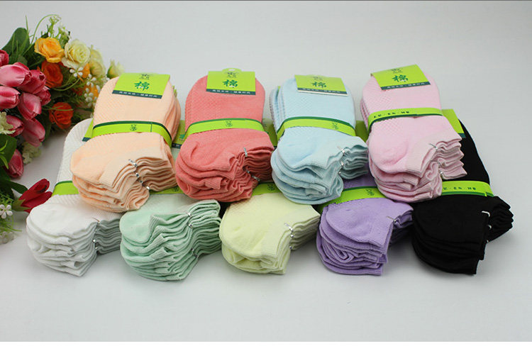 Chaussettes - collants - Ref 757369 Image 14