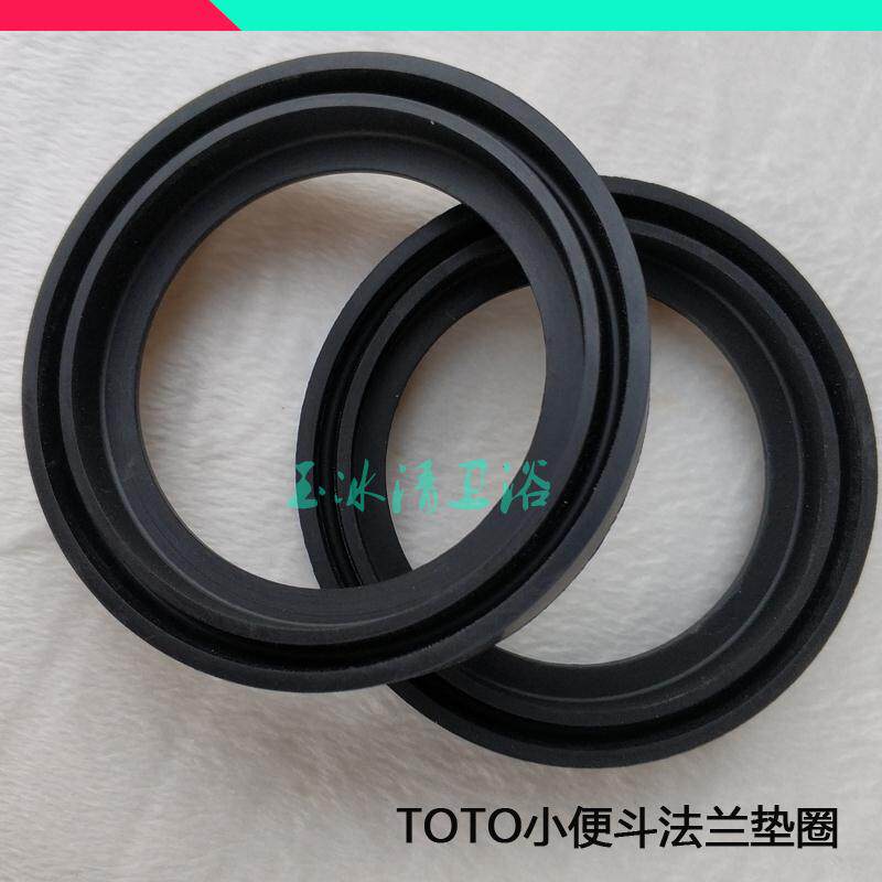 TOTO Toilet Water Tank Accessories Piece S782 981 870 sealed with base seal gasket