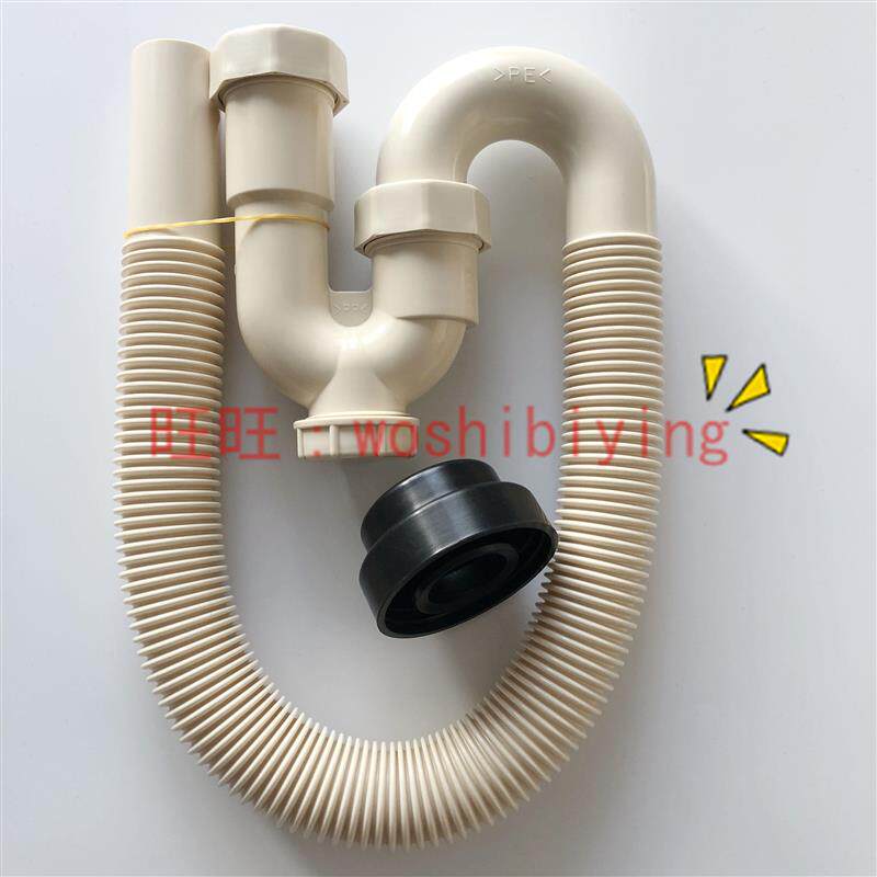 Original fitting TOTO combi washstand Terra basin Lower water pipe drain pipe 600600750 LDSW601W-Taobao