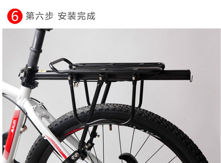 Porte-bagages pour vélo - Ref 2411466 Image 19