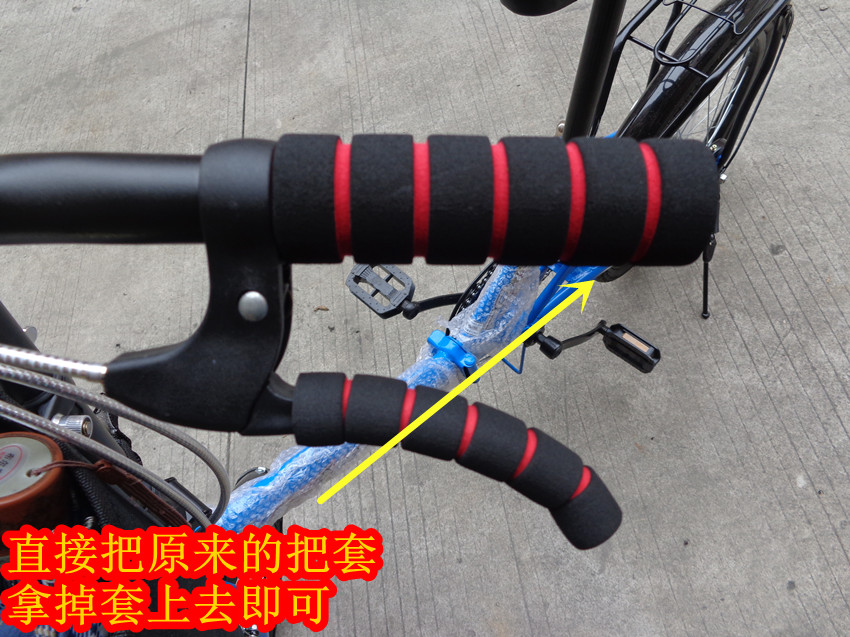 Poignées de vélo - Ref 2349195 Image 14