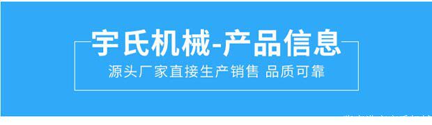 товар из китая None