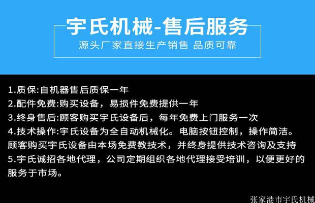 товар из китая None