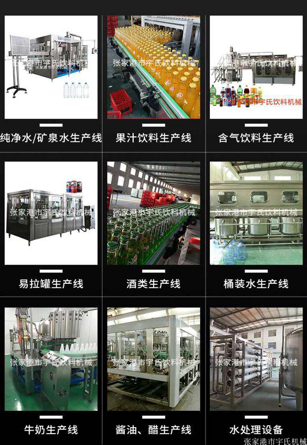 товар из китая None