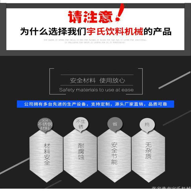 товар из китая None