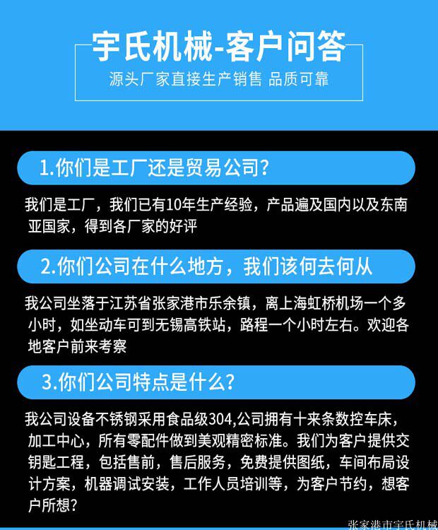 товар из китая None