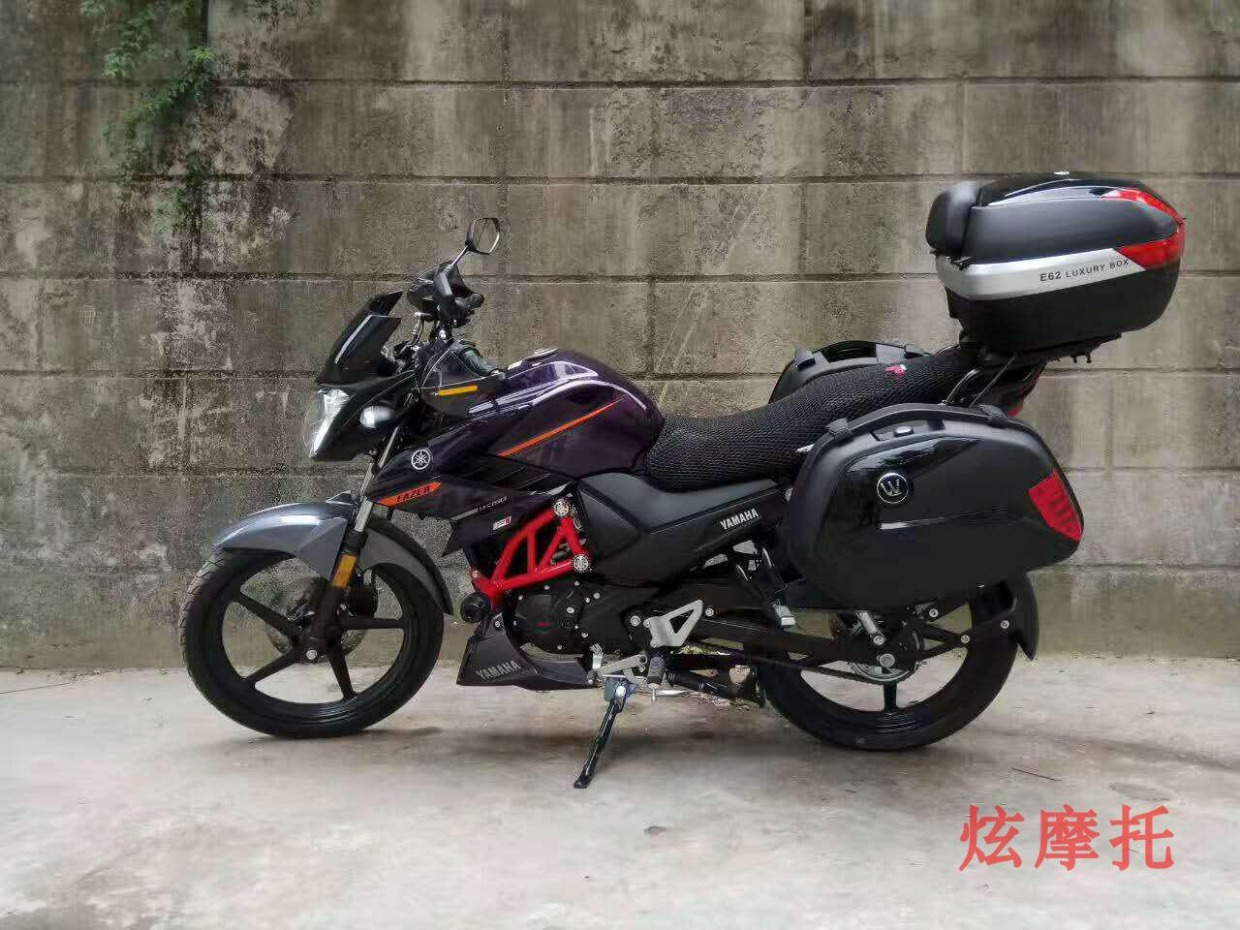 Yamaha bay đến YS150 phụ kiện sửa đổi xe máy sang trọng bên hộp YS125 hộp phía sau hộp chở hàng phía sau thùng sau xe máy nhôm