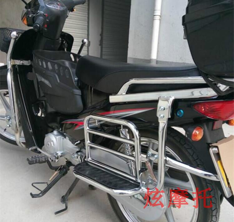 Xe uốn cong HJ110-A E đuôi xe máy UD110 bên lật bàn đạp lớn phía sau kệ 110-6 khung đuôi - Xe máy Sopiler khung bảo vệ xe vespa