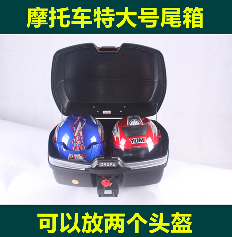 Phụ tùng sửa đổi xe máy GW250 GW250S tăng hộp phía sau kệ phía sau hộp phía sau hộp hàng hóa phía sau 250F khung inox xe lead 2020