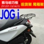 Yamaha JOGi lưới thông minh mới i kệ phía sau ZY125T-13 xe tay ga sửa đổi đuôi hộp khung đuôi - Xe máy Sopiler khung bảo vệ xe lead 2020