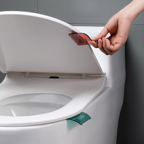 Home Toilet Raiser Toilet Without Dirty Hands Hatchup Toilet Lid Toilet toilet Toilet Bowl lifting lid