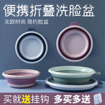 Washbasin Large thick washbasin Household student dormitory laundry bathroom Adult baby plastic basin foot wash