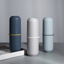 Toothbrush Cup Gargling Cup Sub toothbrush containing box Couple Wash Cup Suit Portable Toothbrush Case Travel Cup