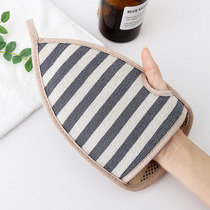 Bath towel strong mud rubbing decontamination adult thickened double-sided back rubbing gloves Korean scrub-free bath towel rubbing artifact