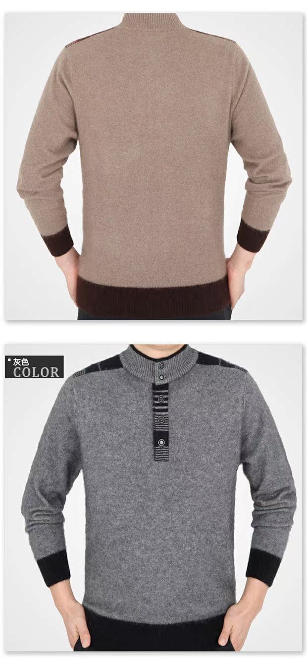 Mùa thu và mùa đông áo len cashmere mới dành cho nam dày lên áo gile nam