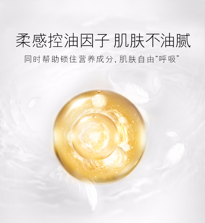 Olay Olay Bright White Air Sensual Cream Water Sensitive Gel Cream Chăm sóc da Làm mới dưỡng ẩm Giữ ẩm làm sáng da - Kem dưỡng da kem trắng da mặt
