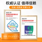 Cetaphil, увлажняющий питательный успокаивающий крем для тела против сухости, 295 мл