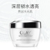 OLAY Olay Oil Cream Water Whitening Plastic Water Gel Cream Moisturising Whitening Brightening Moisturising Woman - Kem dưỡng da kem dưỡng innisfree trà xanh Kem dưỡng da